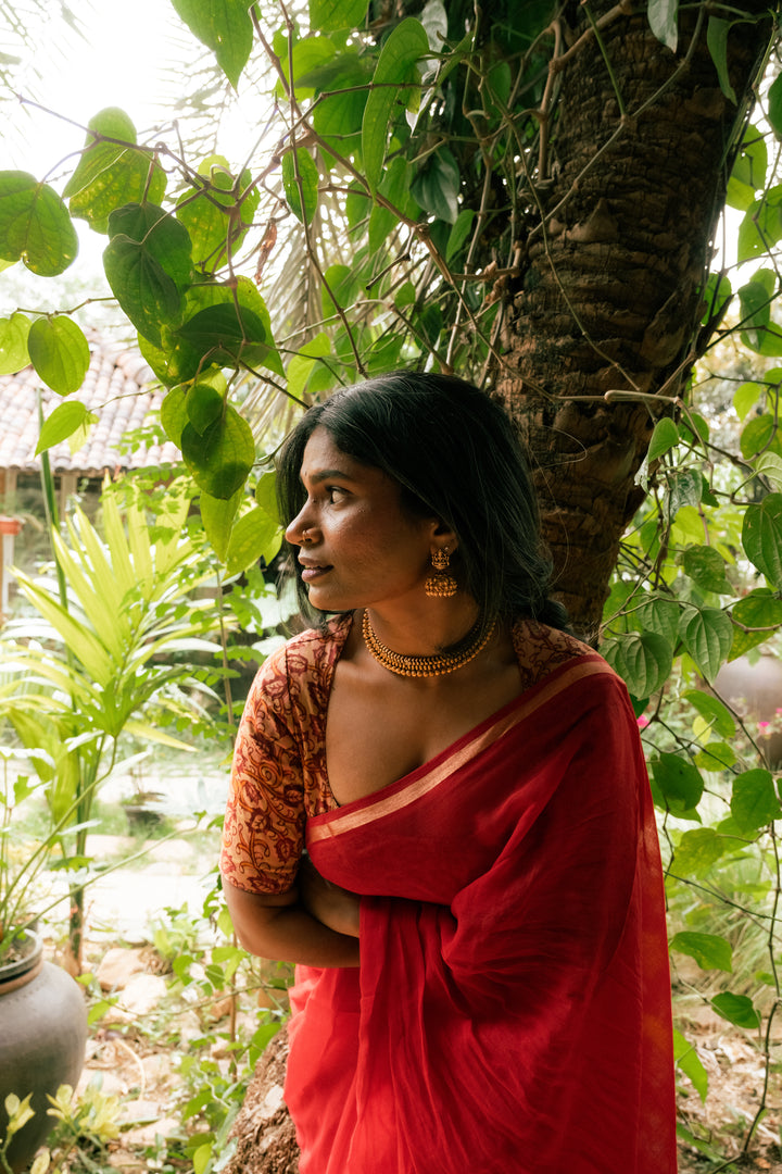 Avantika